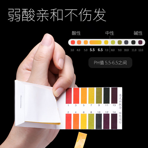 啫喱膏男士定型保湿清香强力啫喱水油头背头造型神器发油发胶喷雾