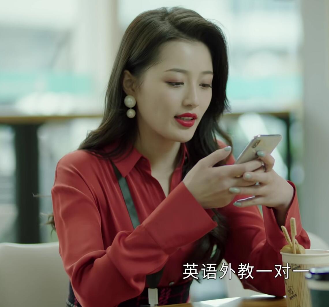 正青春王秀竹董欣然同款红色春季纯色宽松立领女衬衣雪纺长袖上衣
