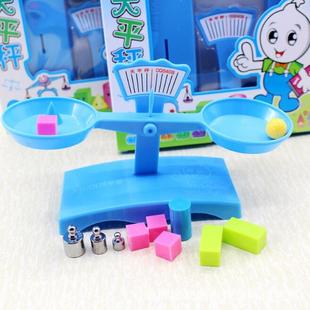 多奇卡通教学天平秤科普实验工具儿童妙趣科学实验动手动脑玩具