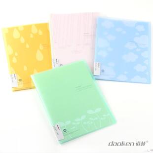 道林五线谱文件夹10入清新资料册学生试卷分类塑料翻页可爱A4天语
