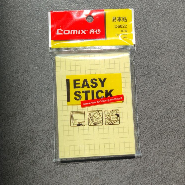 小格子即时贴纸网格便利贴网状自粘便条纸大号记事告示贴易事贴