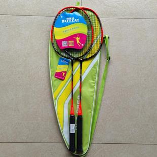 帝弗特羽毛球拍玻纤一体超轻家庭休闲娱乐成人学生初级练习运动拍