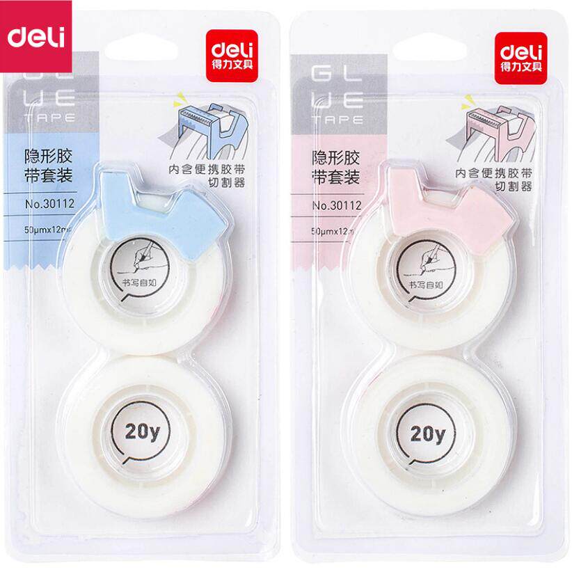 得力隐形胶带错题胶带可写字修补转录胶纸学生用抄题透明胶布无痕