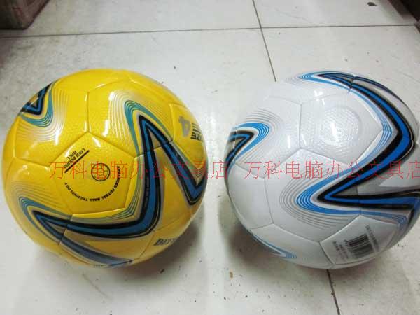 Ballon de football - Ref 5034 Image 2