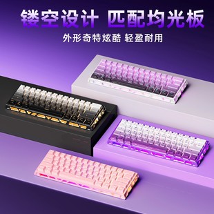 适用60键镂空铝壳满改wooting60he外壳Holy60客制化键盘ev63配件
