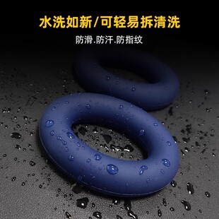 适用bose博士qc45硅胶套qc35 qc15耳罩qc25头梁套二代AE2横梁套