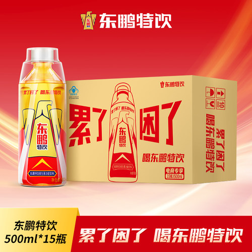 东鹏500ml瓶整箱健身抗疲劳特饮