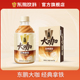 整箱低糖即饮香浓咖啡拿铁饮品 24瓶装 东鹏大咖经典 生椰拿铁330ml