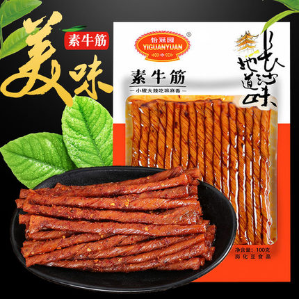 怡冠园素牛筋100g/袋麻辣零食辣条辣块湖南特产儿时味道面筋调味