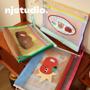 卡通双层网纱文件袋a4拉链式透明试卷收纳袋小学生一年级科目分类