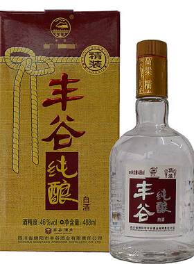 丰谷纯酿川派浓香46度粮食酒