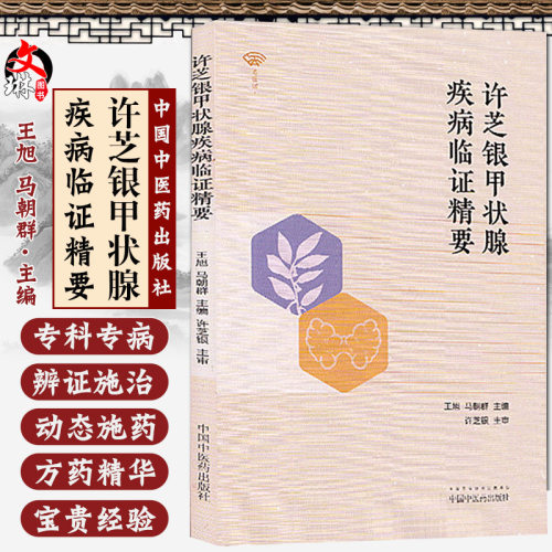 正版保障 贴心售后 收藏商品 优先发货