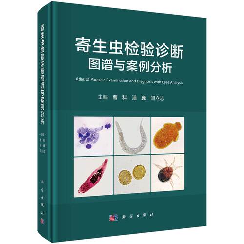 全新正版保障 贴心售后 收藏商品 优先发货