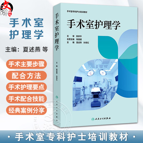 全新正版保障 贴心售后 收藏商品 优先发货