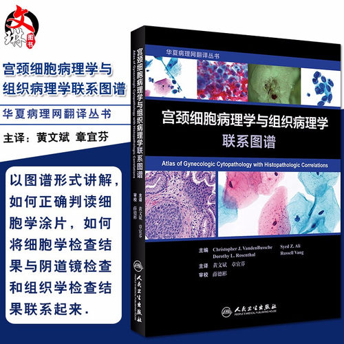 正版保障 贴心售后 收藏商品 优先发货