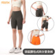 夏季 运动速干透气口袋紧身四分裤 女袋鼠裤 MZPX马拉松跑步压缩短裤