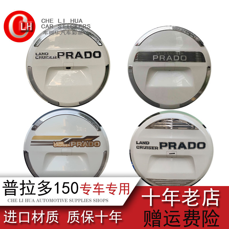 不伤漆不掉色3M背胶提升档次