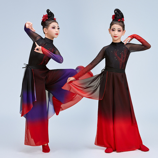 中国九州新款古典舞儿童飘逸风象王行舞蹈服装舞蹈秧歌演出服表演