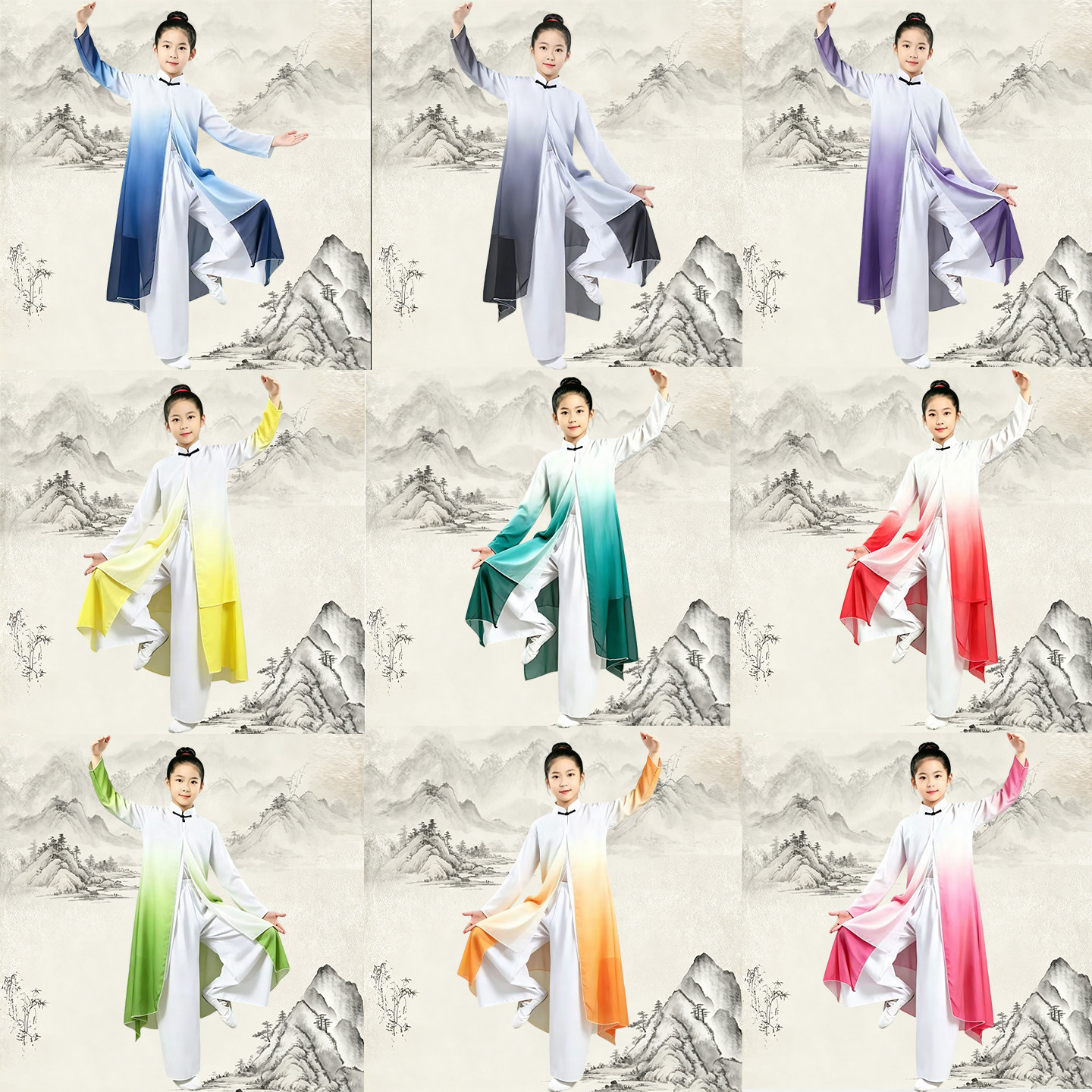 儿童古典舞演出服飘逸表演少年行中国风武术太极服舞蹈服男女同款