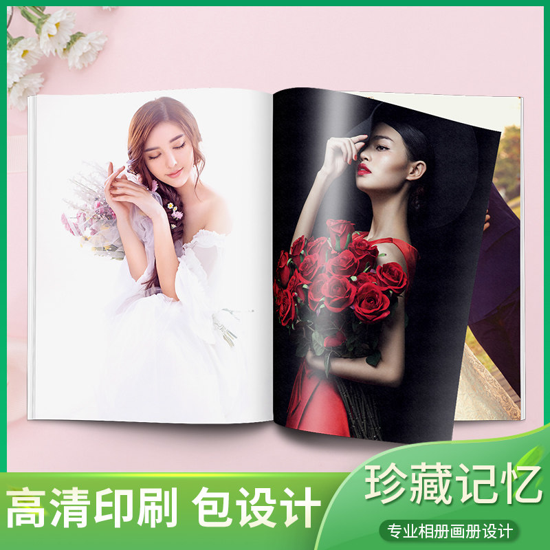 儿童diy相册手工制作毕业纪念宝宝成长记录册 照片书定制影集相片