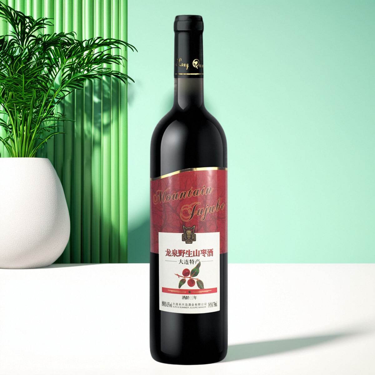 龙泉野生山枣酒女士低度果酒甜酒酸枣蜜酒750ml*6瓶装六支整箱