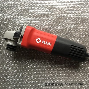 碳刷 配件角磨机 KEN锐奇 9167s角磨机打磨机切割机原装