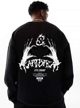 STA潮牌原创骨手召唤S火重磅无帽圆领卫衣男女同款情侣上衣服宽松