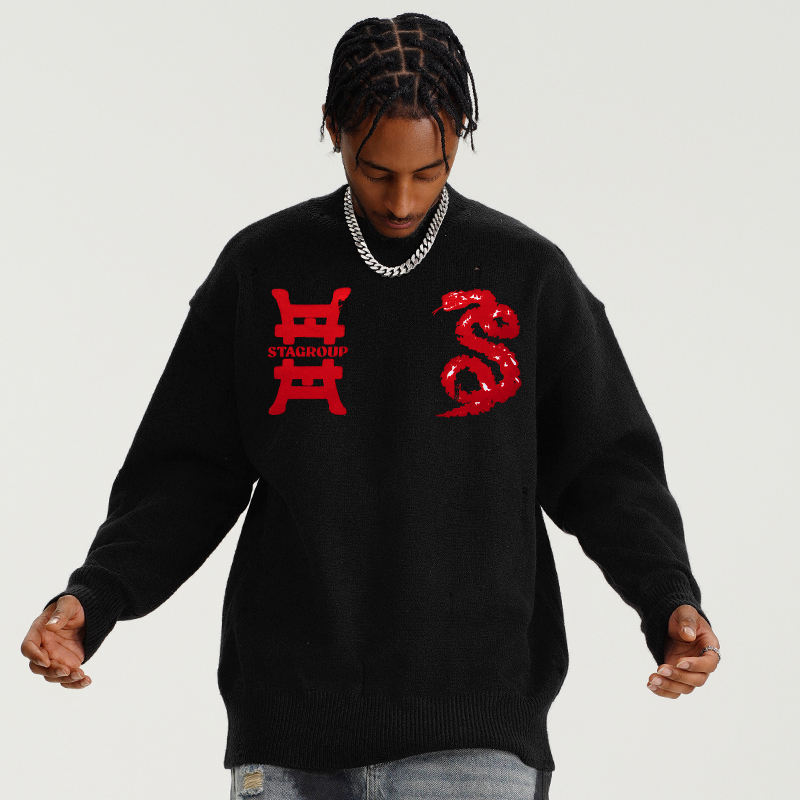 STA蛇年logo圆领毛衣针织衫男女