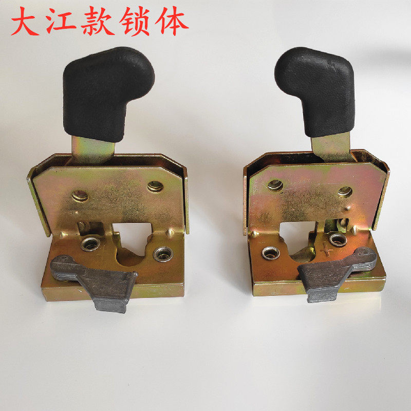 电动三轮车门锁四轮电瓶半全棚车锁大江盛昊观光巡逻车餐车锁体块