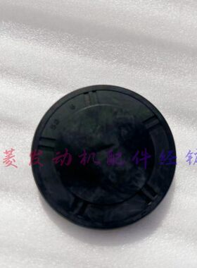 东南菱致V5菱仕V6菱悦V3 4A9变速箱后堵盖输入输出轴两端堵盖油封