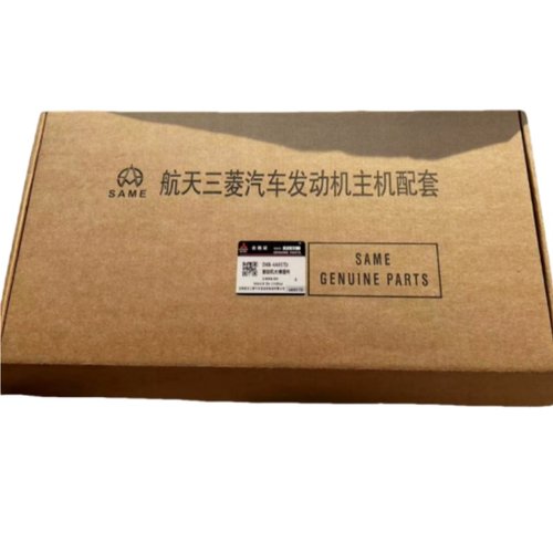 适配东风风行T5EVO游艇4A95TD发动机大修包修理包密封件缸垫油封