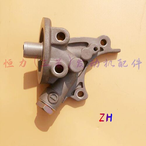 适配中华尊驰骏捷FSVFRVCROSS 三菱发动机4G机油滤芯座机油格底座