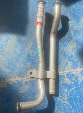 哈弗H5 江铃陆风X8 后驱4G63T暖风水管 铁水管 进水管组件