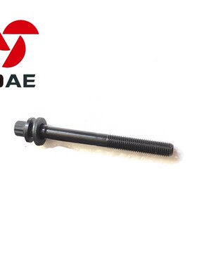 适用三菱4G93 4G94 4G93D 4G93M发动机气缸盖螺丝汽缸螺栓垫圈正