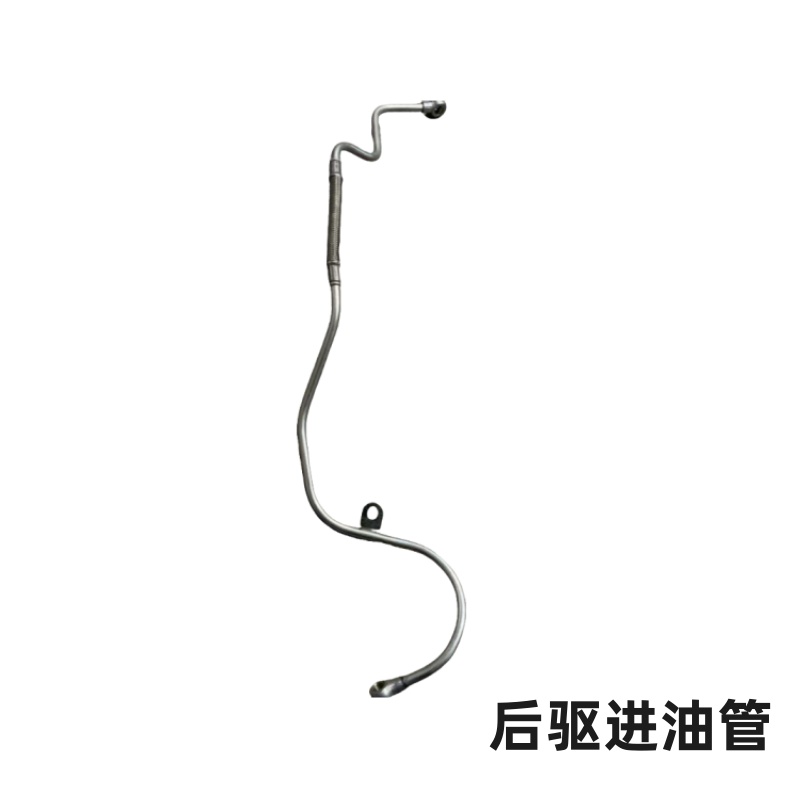 适用东风风行CM7 2.0T三菱4G63S4T发动机涡轮增压器进油管铁油管