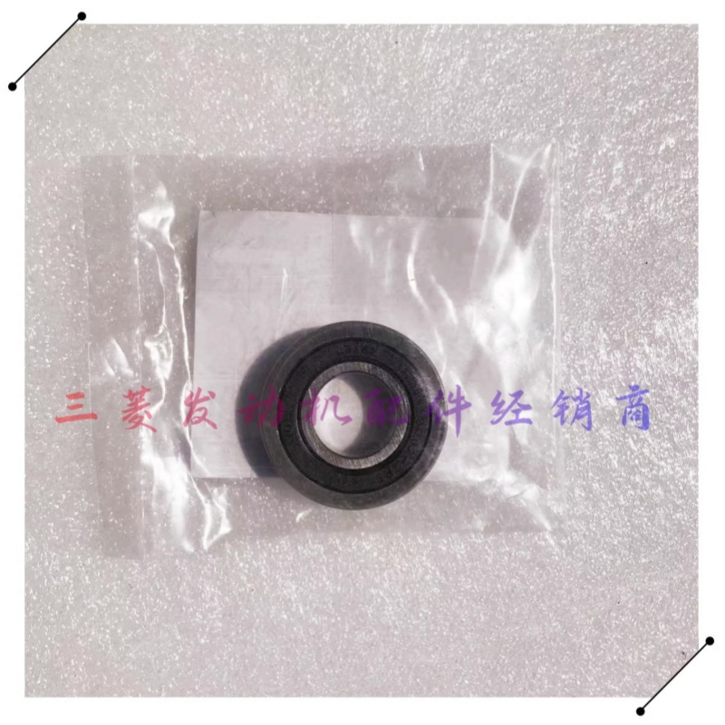 适配 三菱4A91T 后驱4A92发动机分离轴承飞轮导向轴承 原厂专用