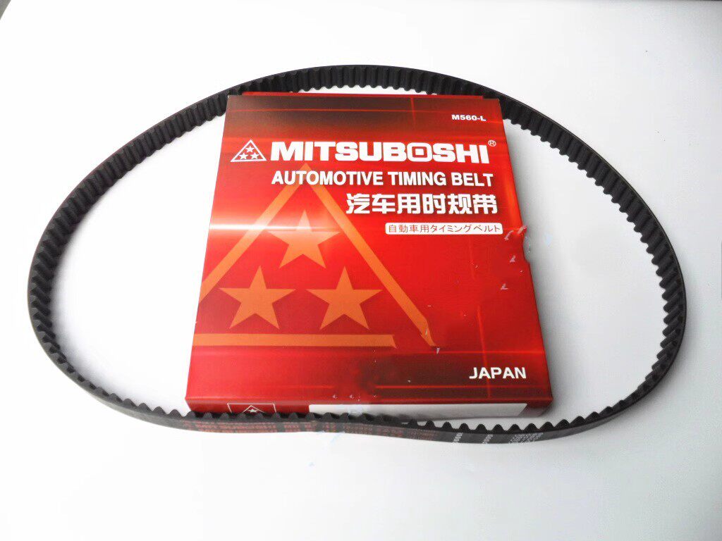 日本三星正时皮带  三菱 4g13/15/18 4g63 4g64 4g69 4g93 4g94