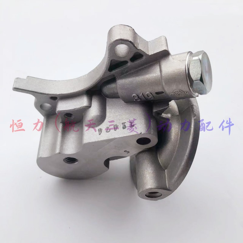 适用格蓝迪戈蓝欧蓝德伊柯丽斯4G69发动机机油格底滤清器支架底座