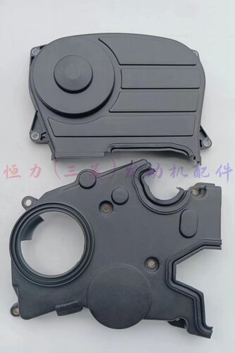华泰新圣达菲5 路胜E70 E80 1.5T 4G15T发动机正时罩时规盖正时盖