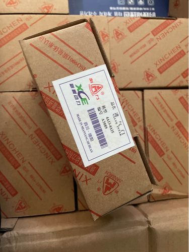 东风郑州帅客1.5中华骏捷 绵阳新晨4A13/15发动机进气门 排气门