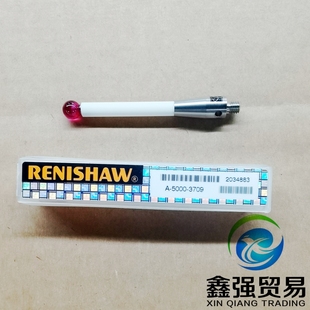 英国RENISHAW测针 雷尼绍测针A-5000-3709 红宝石测针PS3-1C测针