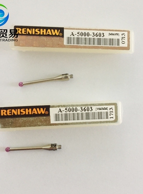 雷尼绍 A-5000-3603 PS2R TP2 TP20 TP200 测针 探针 原装正品