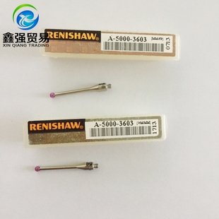 英国原装进口Renishaw雷尼绍测针A-5000-3603三次元三座标探针
