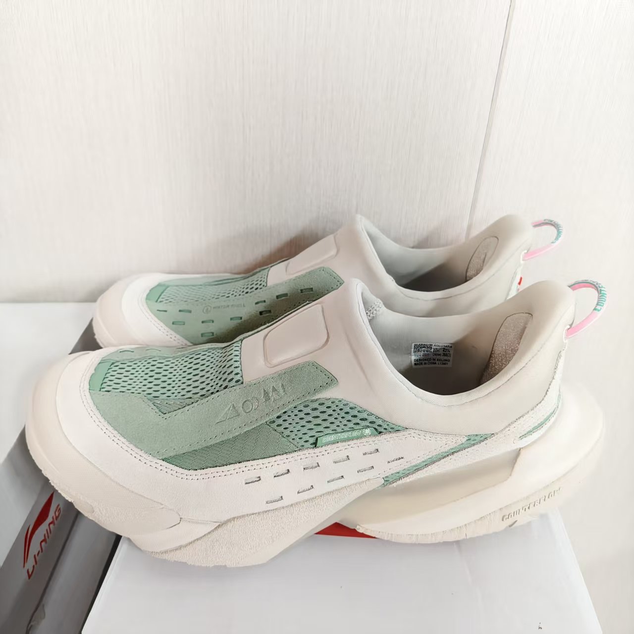 Lining/李宁青年织物低帮