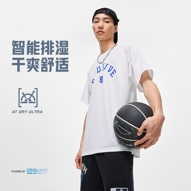 Lining/李宁短袖运动风