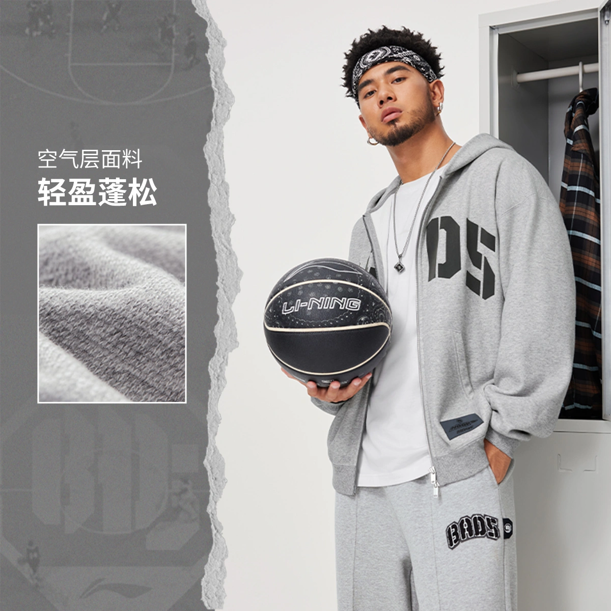 李宁男子反伍加绒外套