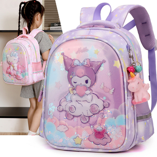 库洛米卡通书包幼儿园4-6岁女童轻便双肩包小中大班出游减负背包5