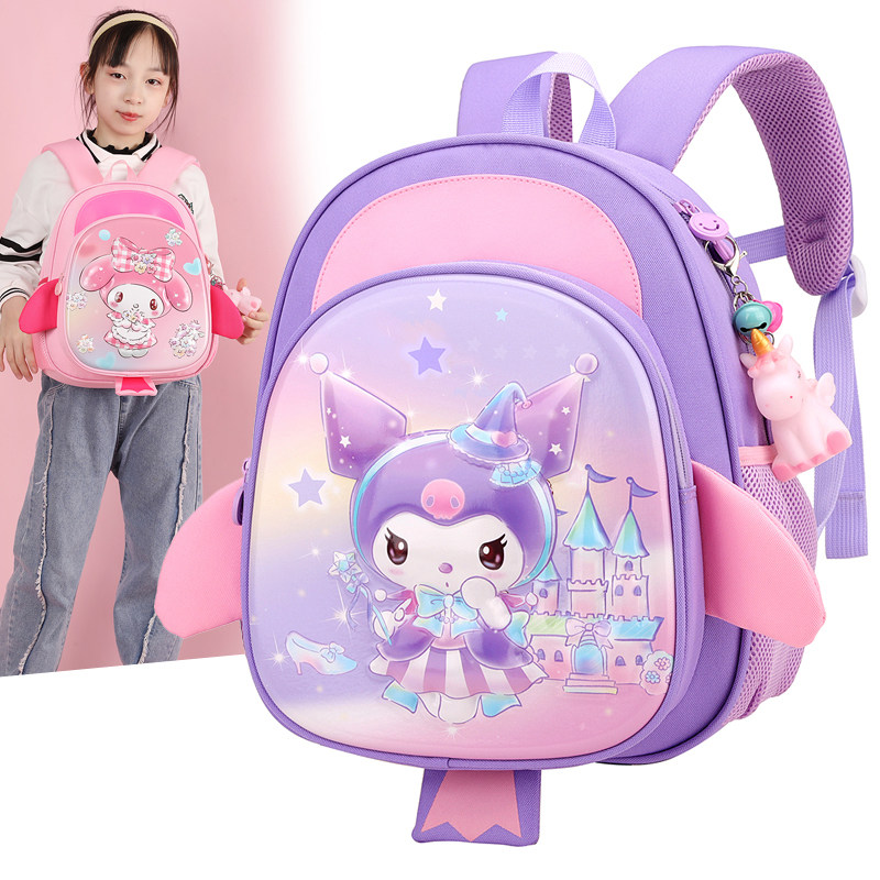 幼儿园书包女孩可爱卡通小中大班双肩包3-6岁儿童减负出游双肩包5
