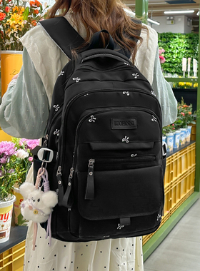 书包女初中高颜值大容量背包高中大学生小众双肩包简约百搭电脑包