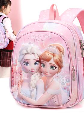 2026新款可爱艾莎公主幼儿园书包男孩2-5岁小中班大班轻双肩背包4